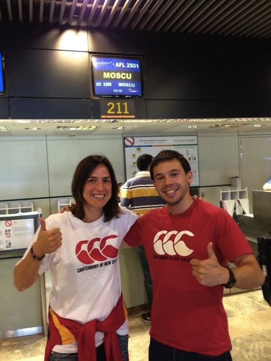 Alhambra Nievas e Iñigo Atorrasagasti, en un viaje a Moscú en 2013. (@i_atorra)