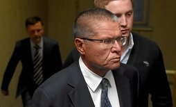 gara-2016-11-15-Noticia