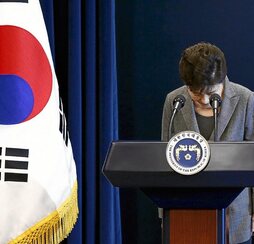 gara-2016-11-29-Noticia