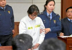 gara-2016-12-19-Noticia