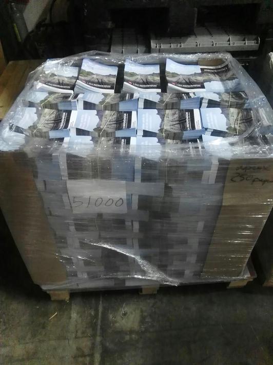 Imagen del material incautado por la Guardia Civil en Montcada i Reixac el domingo. (AFP)