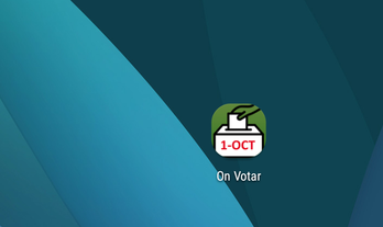 El icono de la aplicación y dos capturas de pantalla de ella.