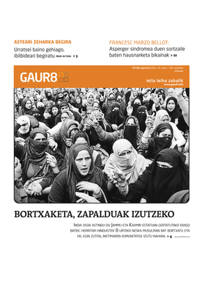 gaur8_2018-04-21-07-00
