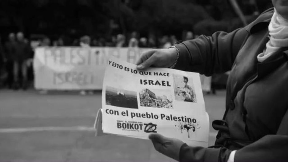 20180515_palestinarekin