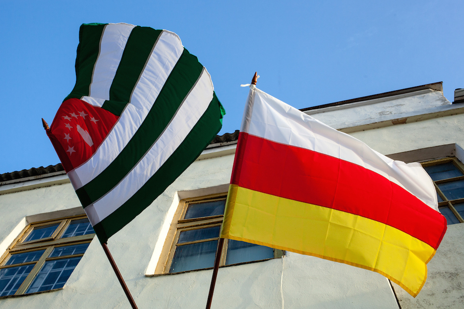 Embajada de Abjasia y Osetia del sur, repúblicas no reconocidas como Transnistria. Tienen relaciones diplomáticas entre ellos. (Juan TEIXEIRA)