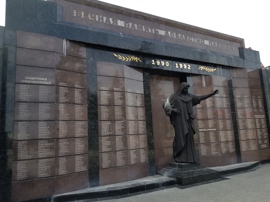 Monumento que recuerda a los caídos en la guerra contra Moldavia en 1990-1992. Tiraspol. (Juan TEIXEIRA)