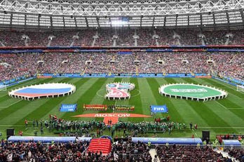 La ceremonia de inauguración en el estadio Luzhniki de Moscú. (Mladen ANTONOV/AFP)