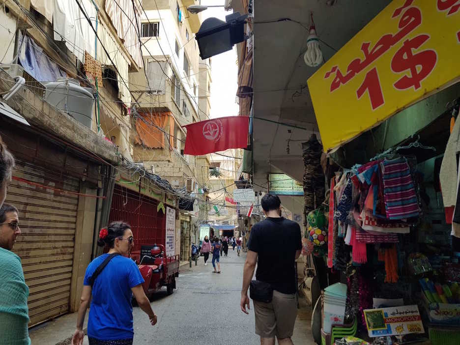 Shatilako beste irudi bat Shatilako beste irudi bat