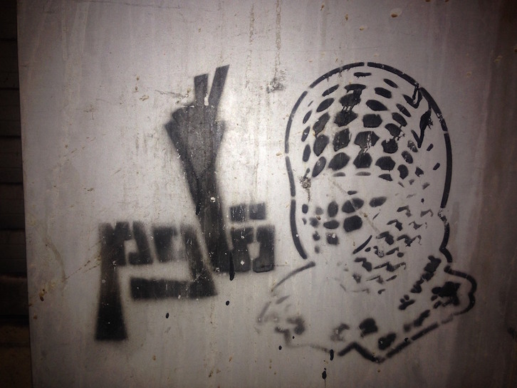 FPLPren horma irudi bat.