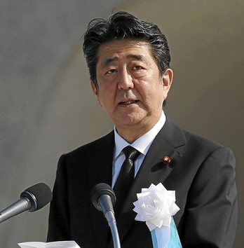 gara-2018-08-07-Noticia