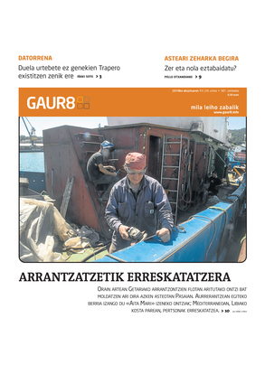 gaur8_2018-08-11-07-00