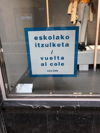 Zarako erakusleihoa. (Ion Alvarez)