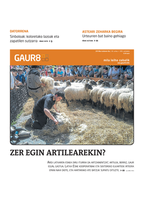 gaur8_2018-09-08-07-00