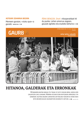 gaur8_2018-09-22-07-00