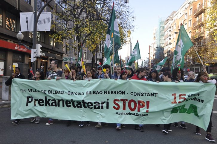 Manifestación de las trabajadoras en huelga.
