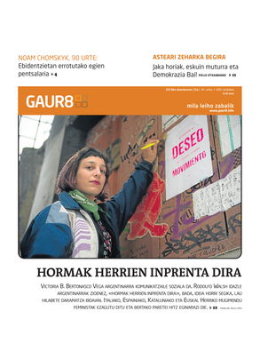 gaur8_2018-12-22-06-00