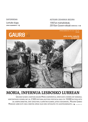 gaur8_2019-02-02-06-00