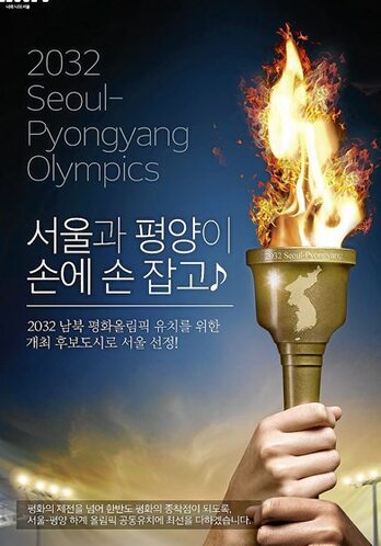 gara-2019-02-12-Noticia