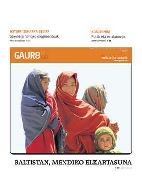 gaur8_2019-03-16-06-00