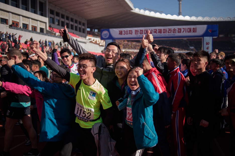 Pyeongyang, Korea. (Kim WON JIN/AFP)