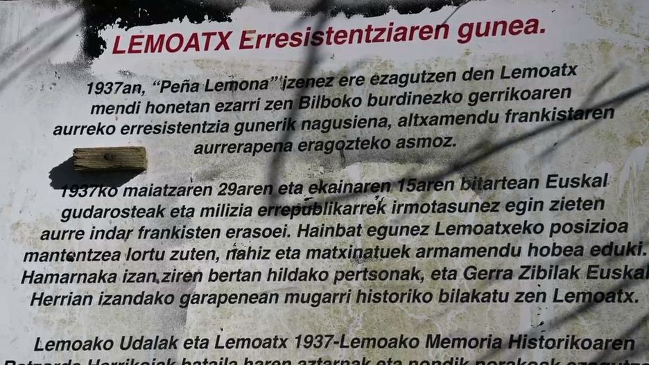 Lemoatx