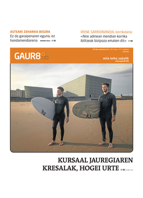 gaur8_2019-04-27-07-00