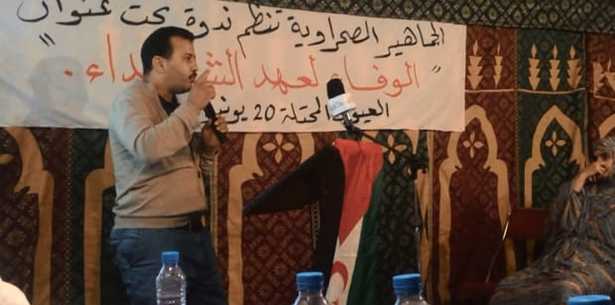 Caso Abderrahman Salama Zeyou o cÃ³mo las fuerzas de ocupaciÃ³n marroquÃ­ intensifican la presiÃ³n contra activistas saharauis
