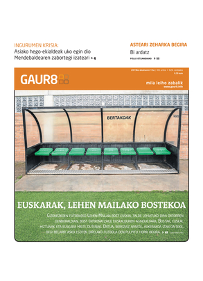 gaur8_2019-06-15-07-00