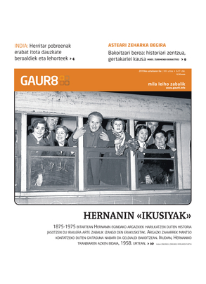 gaur8_2019-07-06-07-00