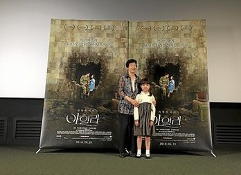 gara-2019-07-18-Noticia