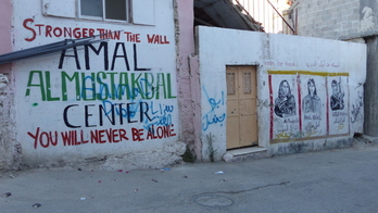 Amal Almustakbal. (Askapena)