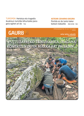 gaur8_2019-08-10-07-00