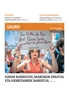 gaur8_2019-09-14-07-00