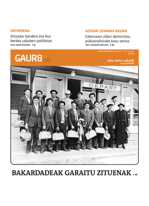 gaur8_2019-09-28-07-00