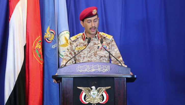 El portavoz militar huthí, Yahya Sarea. (AFP)