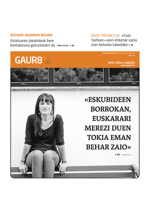 gaur8_2019-10-05-07-00