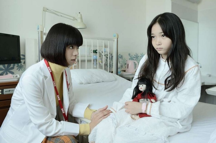 Mayu, una joven sicóloga, es la protagonista de esta historia. (NAIZ)