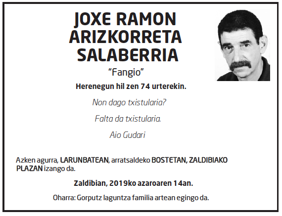 Joxe_ramon-arizkorreta-1