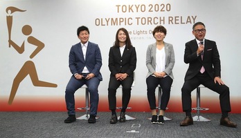 Acto de presentación llevado a cabo hoy (STR)