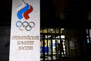 Sede del Comité Olímpico de Rusia en Moscú (Alexander NEMENOV / AFP)