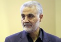 Souleimani