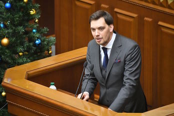 El primer ministro ucraniano, Alexei Goncharuk, ha dimitido. (Sergei SUPINSKY/AFP)