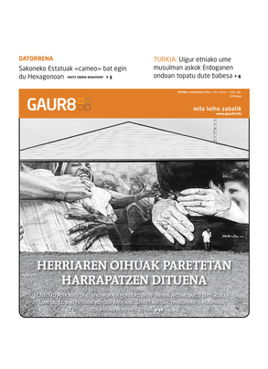 gaur8_2020-01-25-06-00