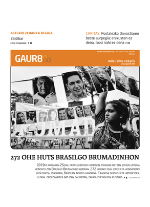 gaur8_2020-02-15-06-00