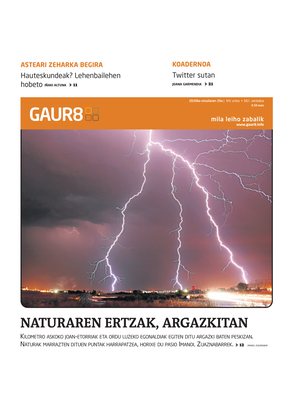gaur8_2020-02-29-06-00