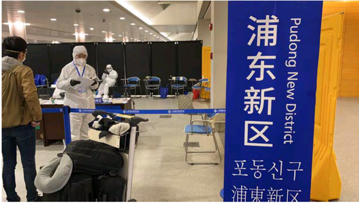 Protokolo oso zehatza bete behar da Txinan sartzeko (Rodrigo ZEIDAN)