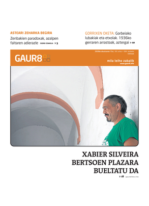 gaur8_2020-08-15-07-00