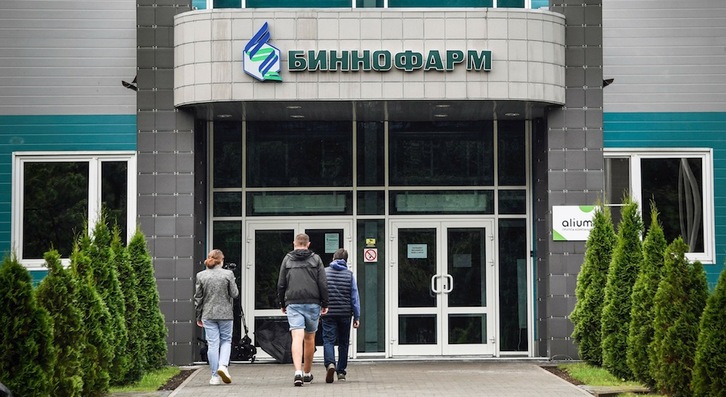 Instalaciones de Binnofarm, en Zelenograd, donde Rusia ha iniciado la producción de su vacuna contra la covid-19. (Alexander NEMENOV/AFP)