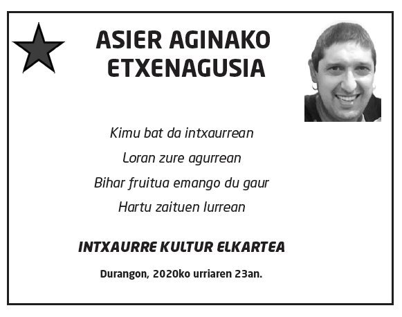 Asier-aginako-etxenagusia-8