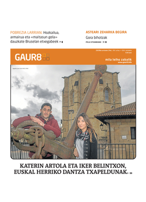 gaur8_2020-10-24-07-00